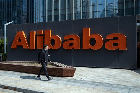 alibaba erome